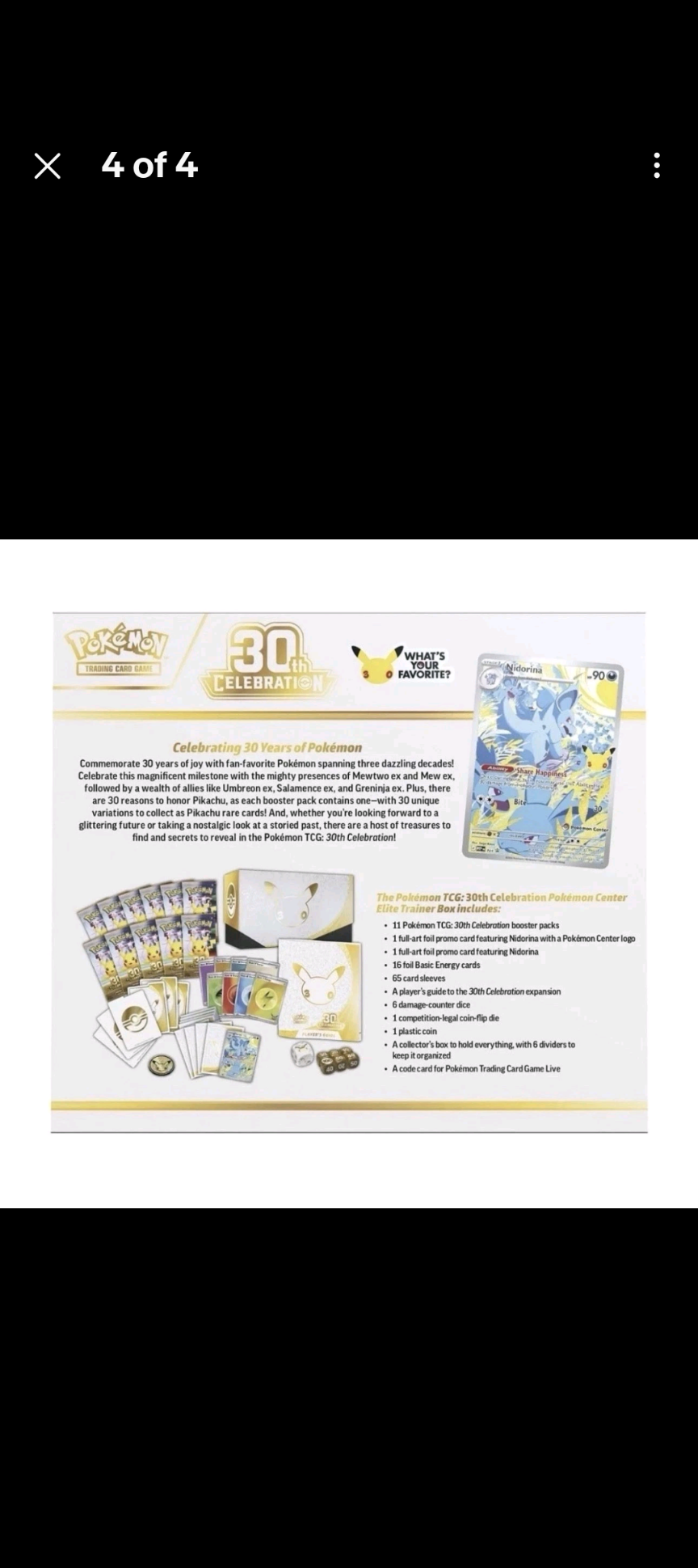 PRESALE: Pokemon TCG 30th Celebration Elite Trainer Box
